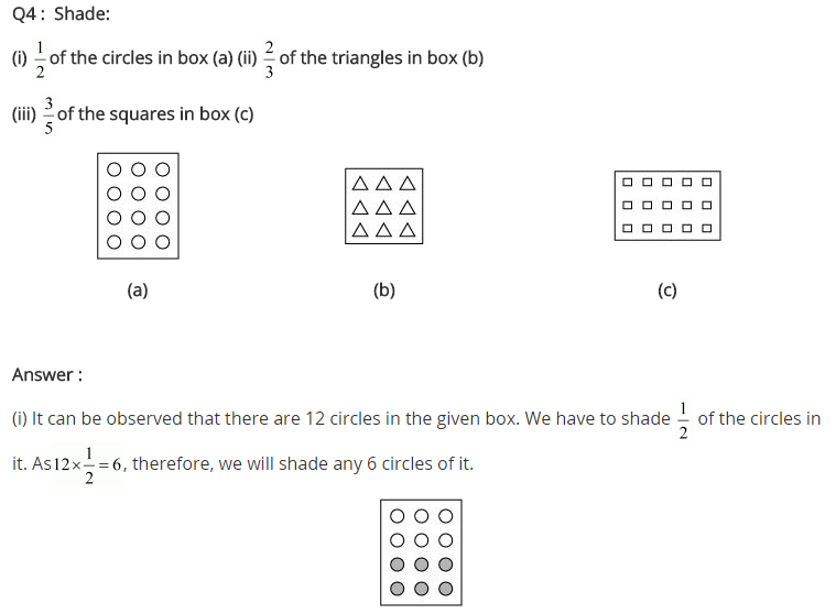 NCERT Solutions for Class 7 Maths Chapter 2 Fractions and Decimals Ex 2.2 Q4