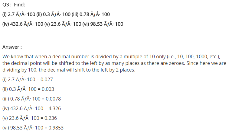 NCERT Solutions for Class 7 Maths Chapter 2 Fractions and Decimals Ex 2.7 Q3