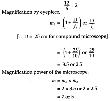 CBSE Previous Year Question Papers Class 12 Physics 2011 Outside Delhi 23