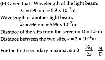 CBSE Previous Year Question Papers Class 12 Physics 2013 Delhi 26