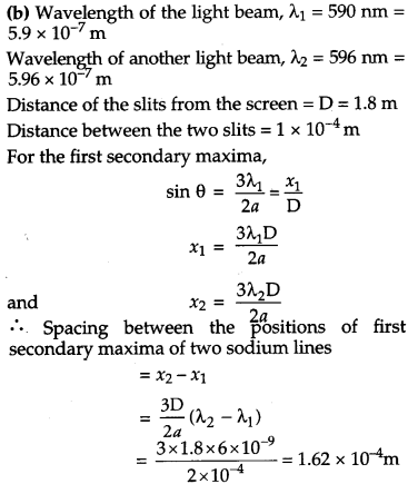 CBSE Previous Year Question Papers Class 12 Physics 2013 Delhi 63