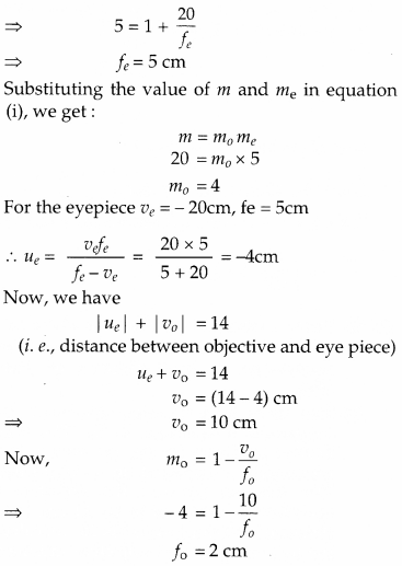 CBSE Previous Year Question Papers Class 12 Physics 2014 Delhi 23