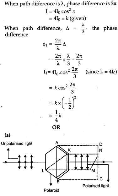 CBSE Previous Year Question Papers Class 12 Physics 2014 Delhi 35