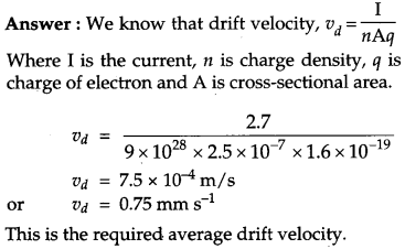 CBSE Previous Year Question Papers Class 12 Physics 2014 Outside Delhi 73