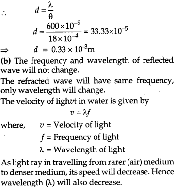 CBSE Previous Year Question Papers Class 12 Physics 2015 Delhi 34
