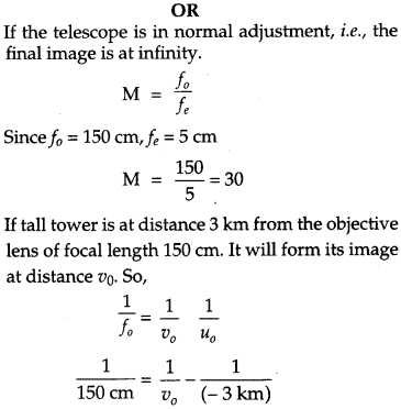 CBSE Previous Year Question Papers Class 12 Physics 2015 Outside Delhi 7
