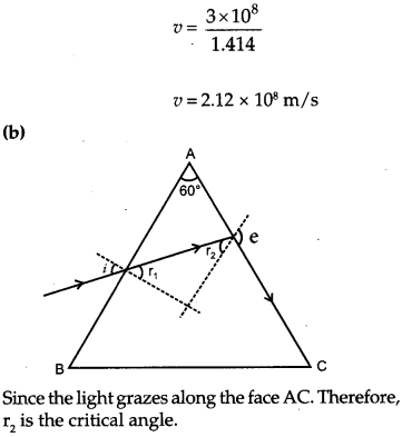 CBSE Previous Year Question Papers Class 12 Physics 2017 Delhi 26