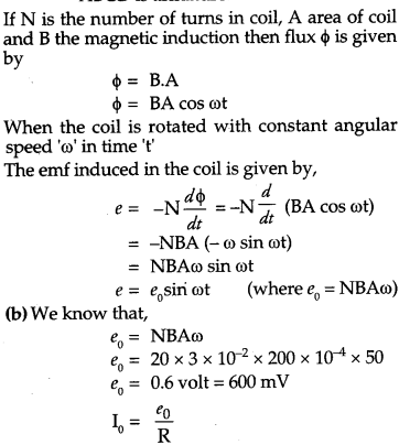 CBSE Previous Year Question Papers Class 12 Physics 2017 Delhi 30