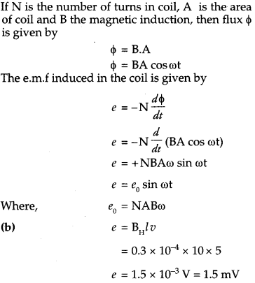 CBSE Previous Year Question Papers Class 12 Physics 2017 Outside Delhi 42
