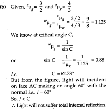 CBSE Class 12 Physics Previous Year Question Papers With Solutions_1060.1