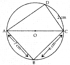 Circles Class 10 Extra Questions Maths Chapter 10 with Solutions 45