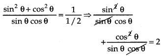 Introduction to Trigonometry Class 10 Extra Questions Maths Chapter 8 with Solutions 10
