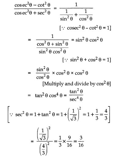 trigonometry questions for class 10 with solutions