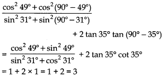 Introduction to Trigonometry Class 10 Extra Questions Maths Chapter 8 with Solutions 7