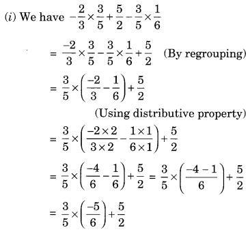 NCERT Solutions for Class 8 Maths Chapter 1 Rational Numbers Ex 1.1 Q1.1