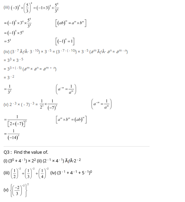 NCERT Solutions for Class 8 Maths Chapter 12 Exponents and Powers Ex 12.1 q-2