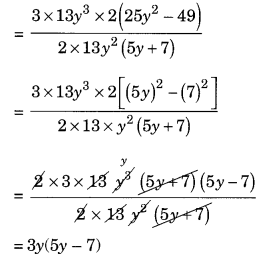 NCERT Solutions for Class 8 Maths Chapter 14 Factorisation Ex 14.3 Q5.5