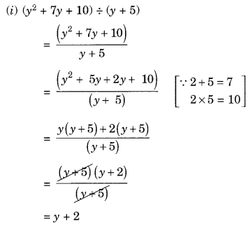 NCERT Solutions for Class 8 Maths Chapter 14 Factorisation Ex 14.3 Q5