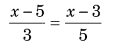 NCERT Solutions for Class 8 Maths Chapter 2 Linear Equations in One Variable Ex 2.5 Q4