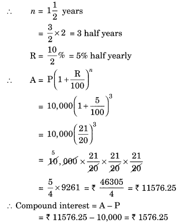 NCERT Solutions for Class 8 Maths Chapter 8 Comparing Quantities Ex 8.3 Q8