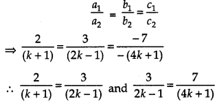 Pair of Linear Equations in Two Variables Class 10 Extra Questions Maths Chapter 3 with Solutions 1