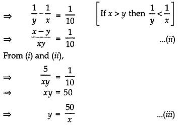 Quadratic Equations Class 10 Extra Questions Maths Chapter 4 with solutions 12