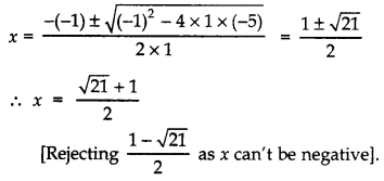 Quadratic Equations Class 10 Extra Questions Maths Chapter 4 with solutions 13