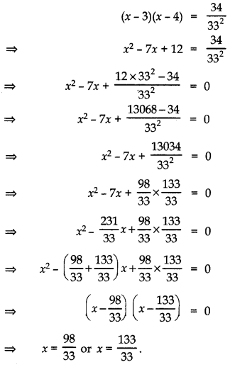 Quadratic Equations Class 10 Extra Questions Maths Chapter 4 with solutions 14