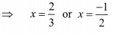 NCERT Solutions For Class 10 Maths Chapter 4 Quadratic Equations Ex 4.1 Q2