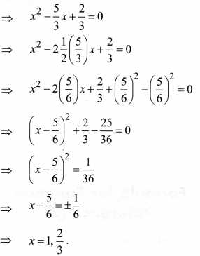 NCERT Solutions For Class 10 Maths Chapter 4 Quadratic Equations Ex 4.1 Q3