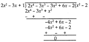 Polynomials Class 10 Extra Questions Maths Chapter 2 with Solutions 11