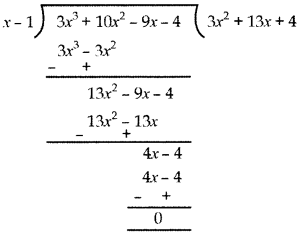 Polynomials Class 10 Extra Questions Maths Chapter 2 with Solutions 12