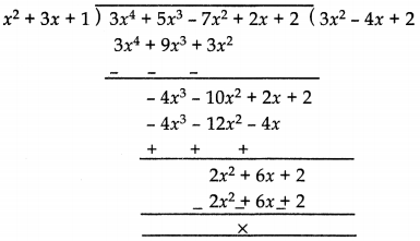 Polynomials Class 10 Extra Questions Maths Chapter 2 with Solutions 4