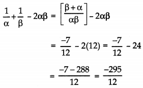 Polynomials Class 10 Extra Questions Maths Chapter 2 with Solutions 6