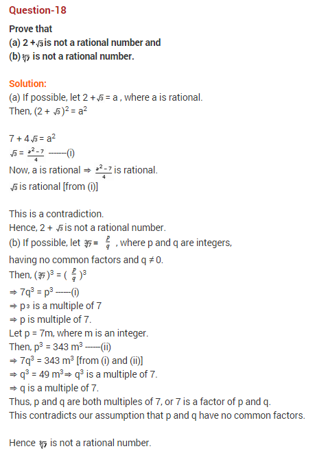 case study ch 1 class 10 maths