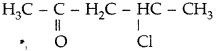 Important Questions for Class 12 Chemistry Chapter 12 Aldehydes, Ketones and Carboxylic Acids Class 12 Important Questions 13