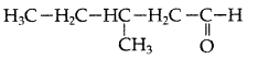 Important Questions for Class 12 Chemistry Chapter 12 Aldehydes, Ketones and Carboxylic Acids Class 12 Important Questions 24