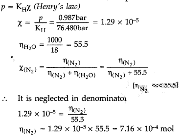 Important Questions for Class 12 Chemistry Chapter 2 Solutions Class 12 Important Questions 10