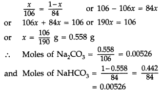 Important Questions for Class 12 Chemistry Chapter 2 Solutions Class 12 Important Questions 29
