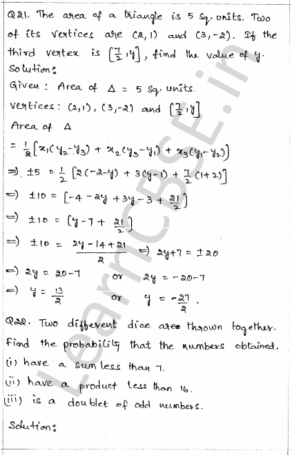 Solved CBSE Sample Papers for Class 10 Maths Paper 1 16