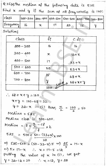 Solved CBSE Sample Papers for Class 10 Maths Paper 1 20