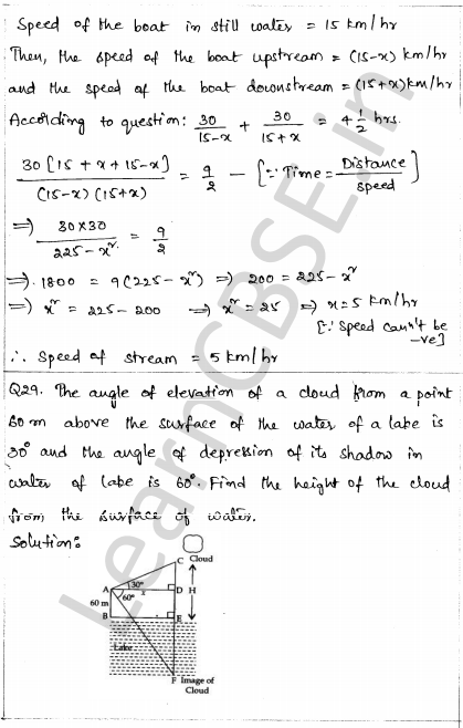Solved CBSE Sample Papers for Class 10 Maths Paper 1 25