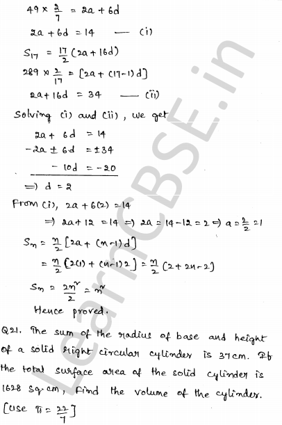 Solved CBSE Sample Papers for Class 10 Maths Set 3 1.17
