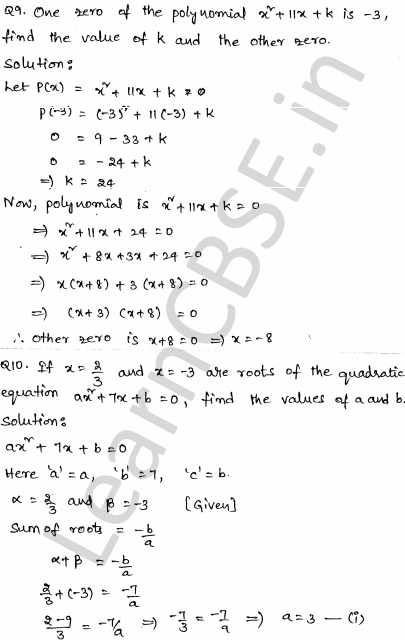 Solved CBSE Sample Papers for Class 10 Maths Set 3 1.5