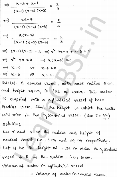 Solved CBSE Sample Papers for Class 10 Maths Set 4 1.15