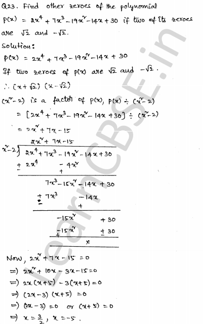 Solved CBSE Sample Papers for Class 10 Maths Set 4 1.18