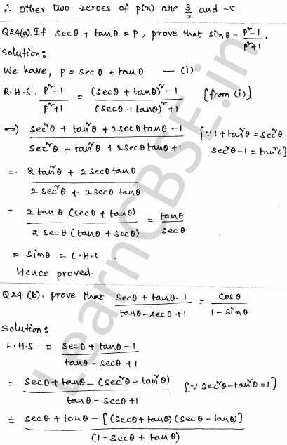 Solved CBSE Sample Papers for Class 10 Maths Set 4 1.19