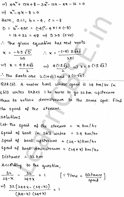 Solved CBSE Sample Papers for Class 10 Maths Set 4 1.26
