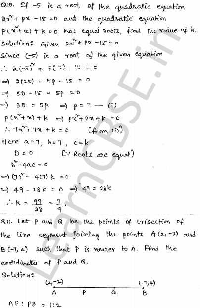 Solved CBSE Sample Papers for Class 10 Maths Set 4 1.5