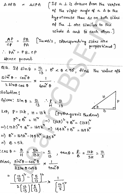 Solved CBSE Sample Papers for Class 10 Maths Set 5 1.10